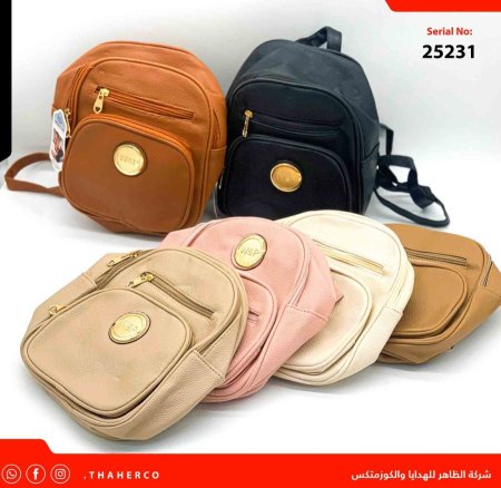 شنتة بناتي
